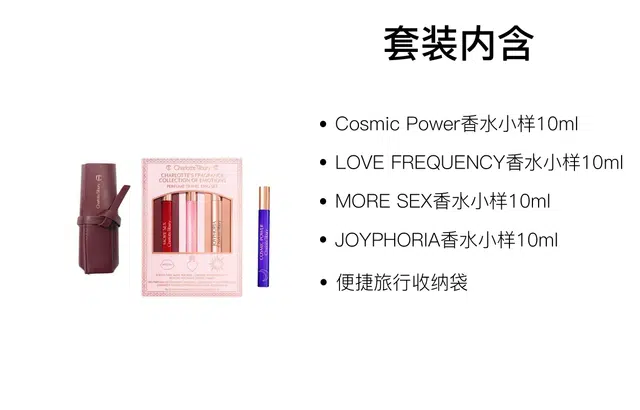 CT MORE SEX EDP