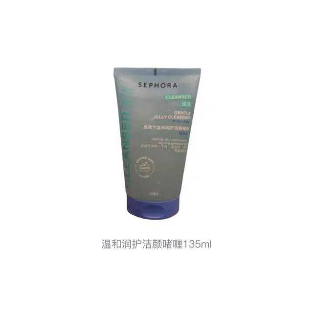 135ml