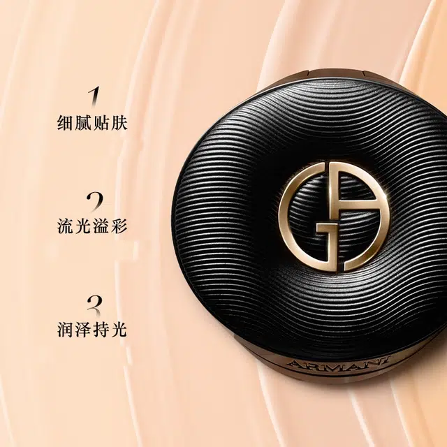 14g+14g