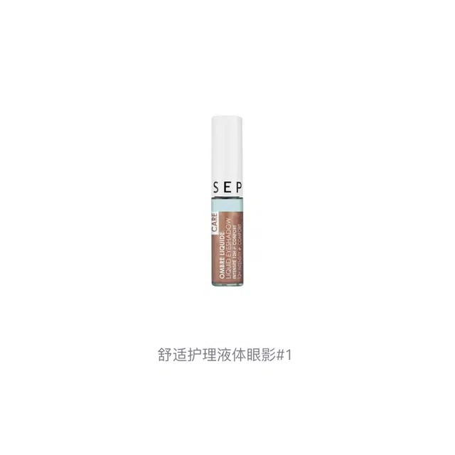 5ml
