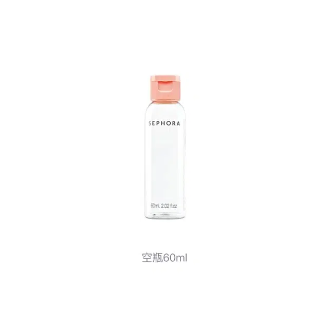 丝芙兰袋子空容器套装 五件套
