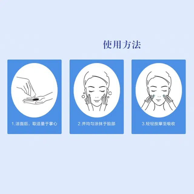 200ml
