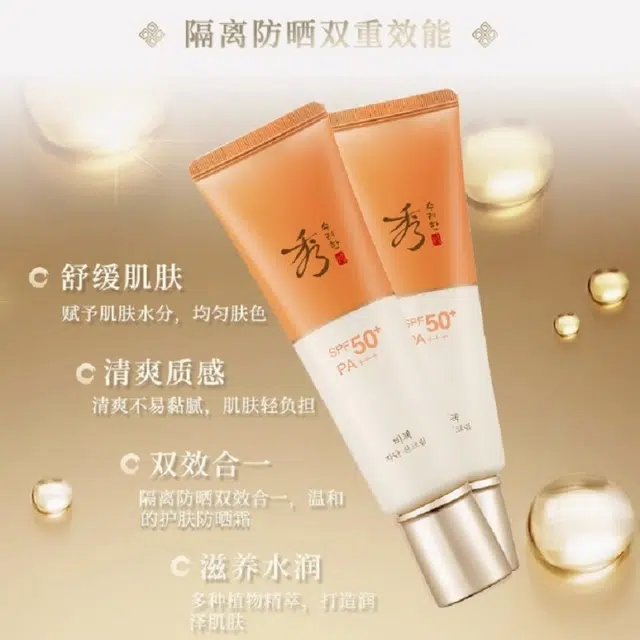 50ml