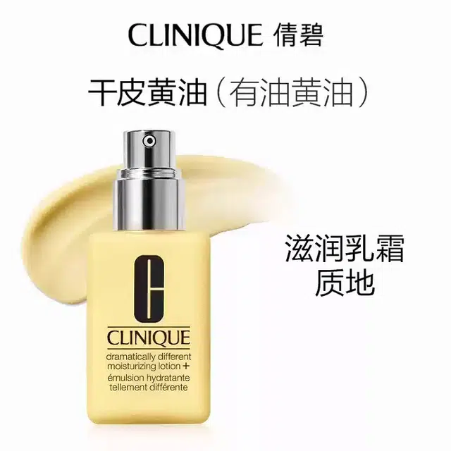 125ml