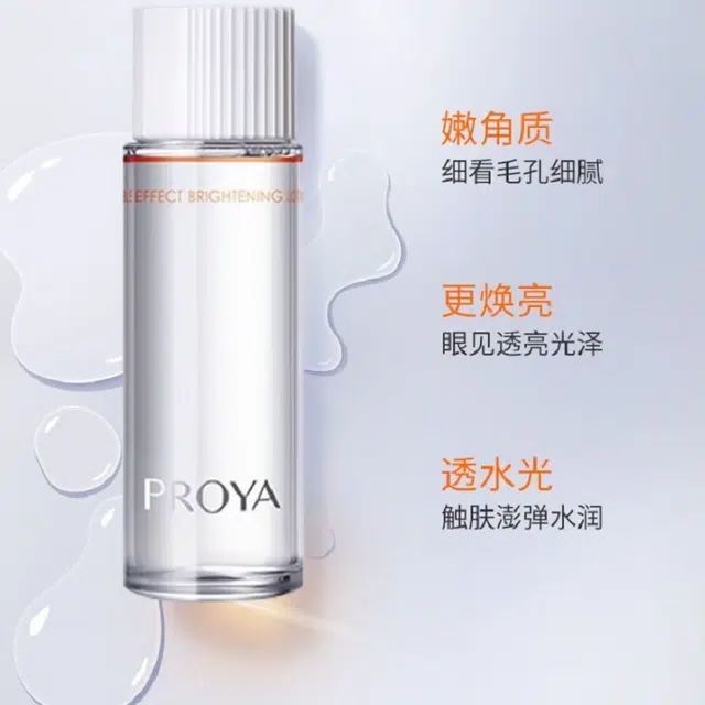 40ml