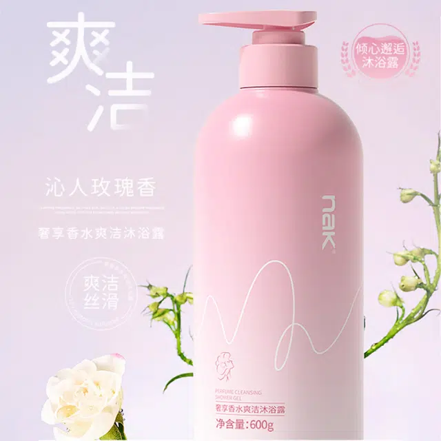 NAK 600g