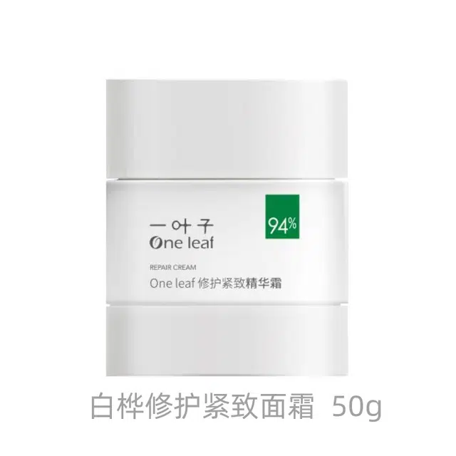 50g