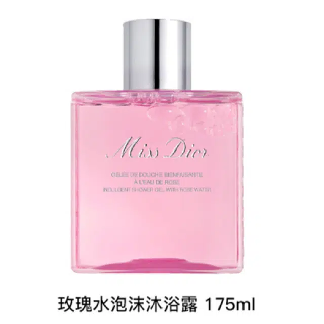 DIOR 175ml