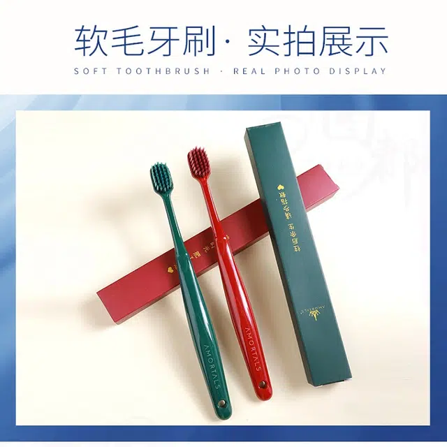 尔木萄 一次性 双人出行洗漱 脸部卸妆