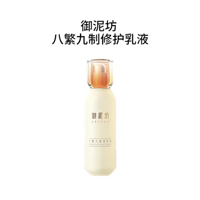 120ml