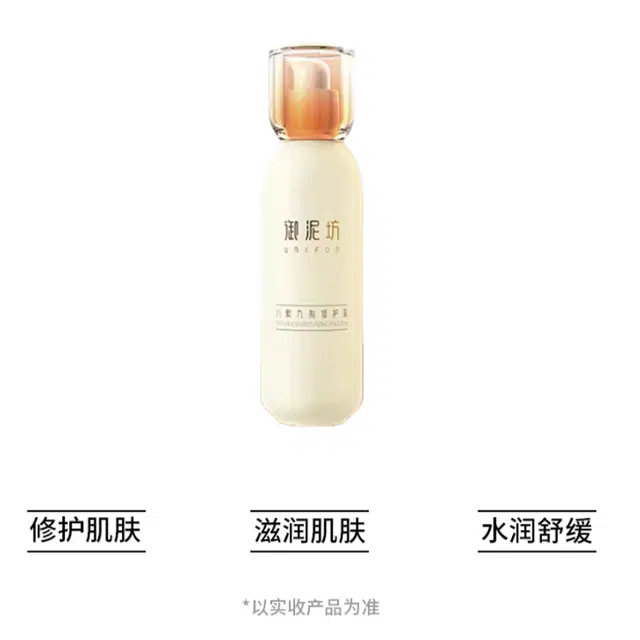 120ml