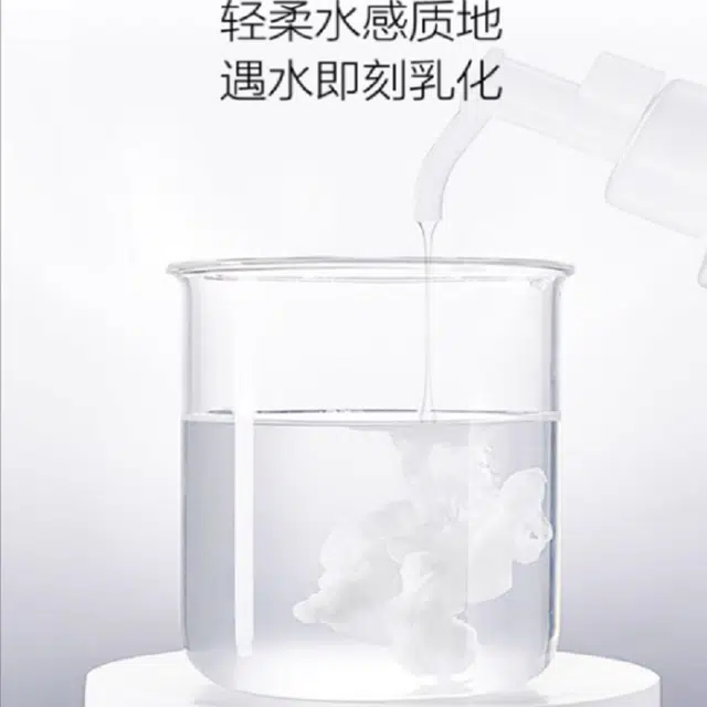 15ml*2