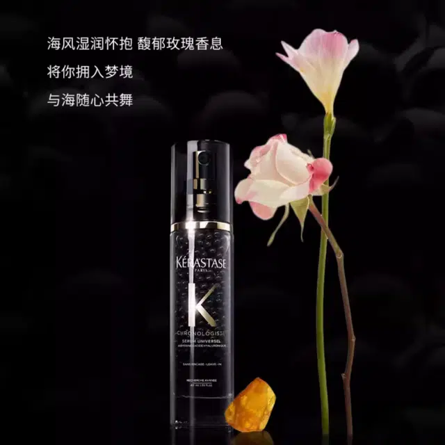 40ml