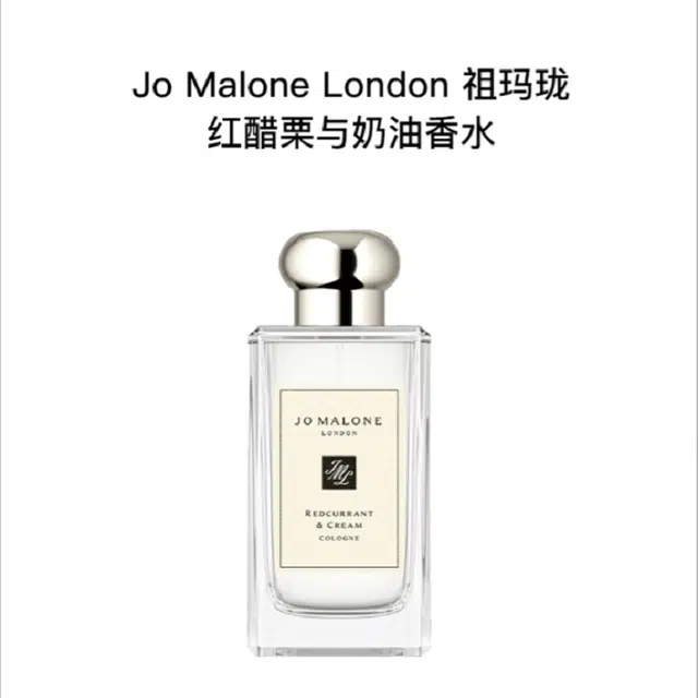 EDC 100ml