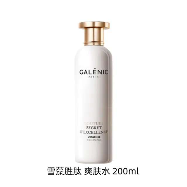 200ml