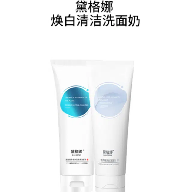 120g+120g