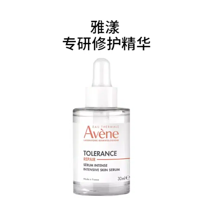 30ml