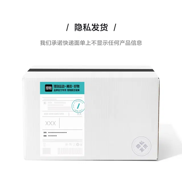 杰士邦超薄持久白金苯佐卡因延时避孕套延迟安全套成人用品