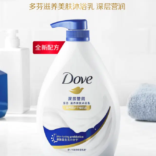 Dove