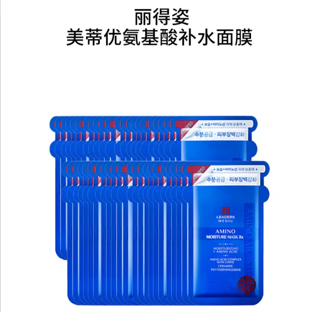 25ml*40
