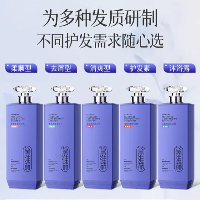 HUIGE 720ml720ml*2