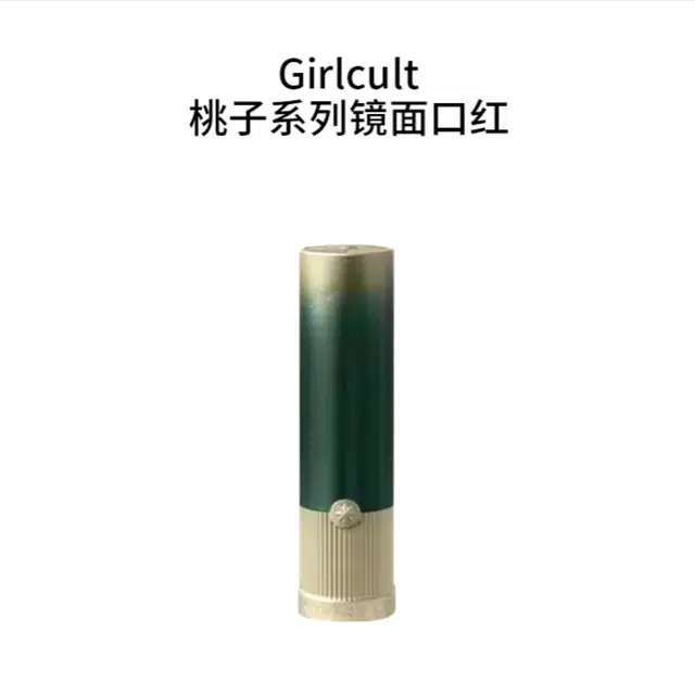 Girlcult 3.5g