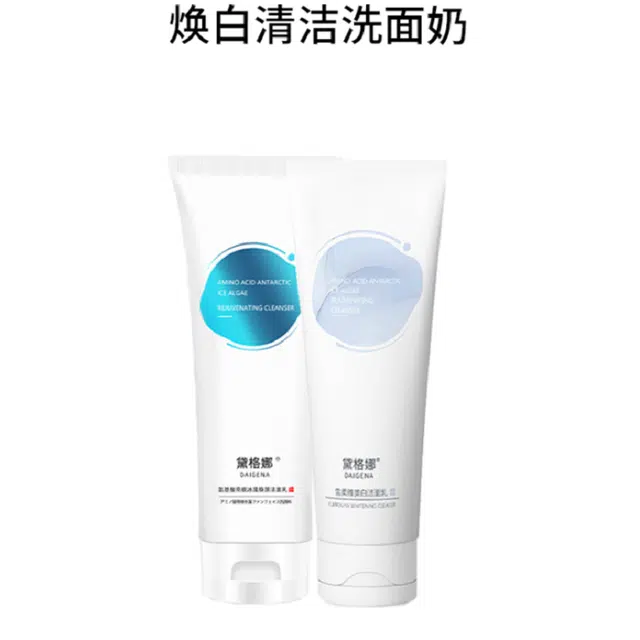 120g+120g