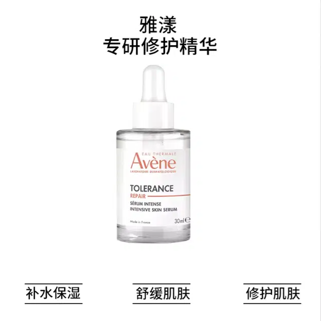 30ml