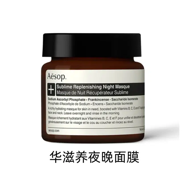 60ml