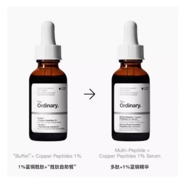 The Ordinary 1 30ml
