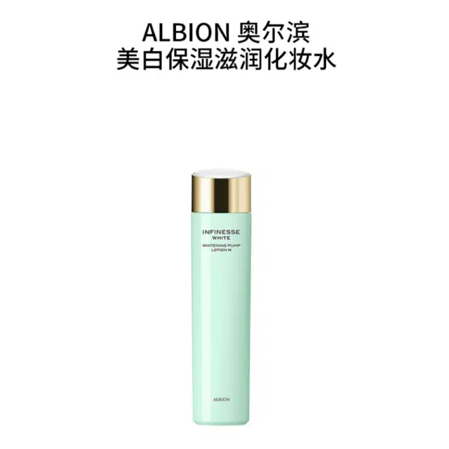 200ml