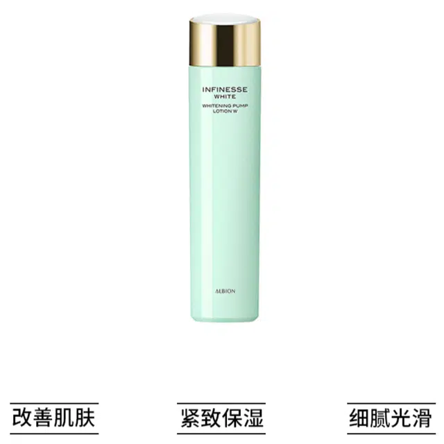 200ml