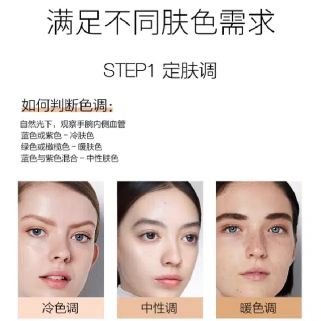 NARS 30ml+9g