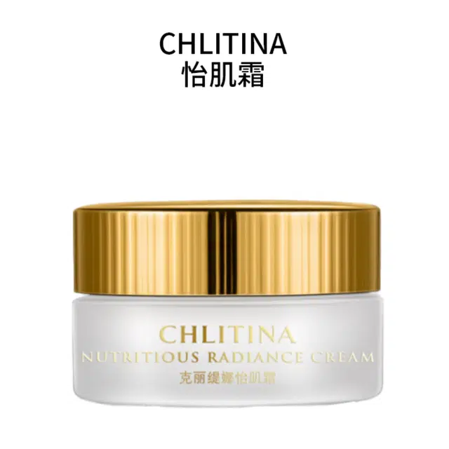 CHLITINA 30g10g