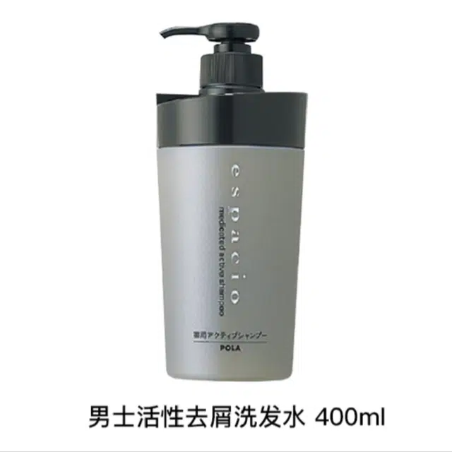 POLA 400ml400ml*2
