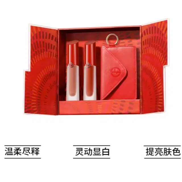 GIORGIO ARMANI 0204