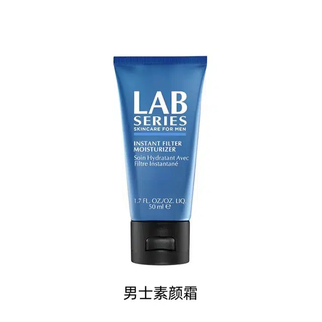 BB 50ml