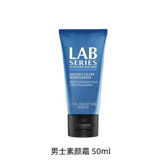 BB 50ml