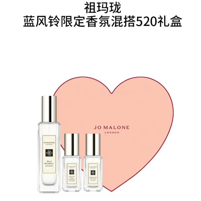 30ml+9ml+9ml