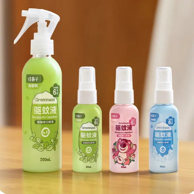 绿鼻子驱蚊喷雾儿童宝宝孕婴防蚊水花露水叮咬便携户外家用驱蚊液