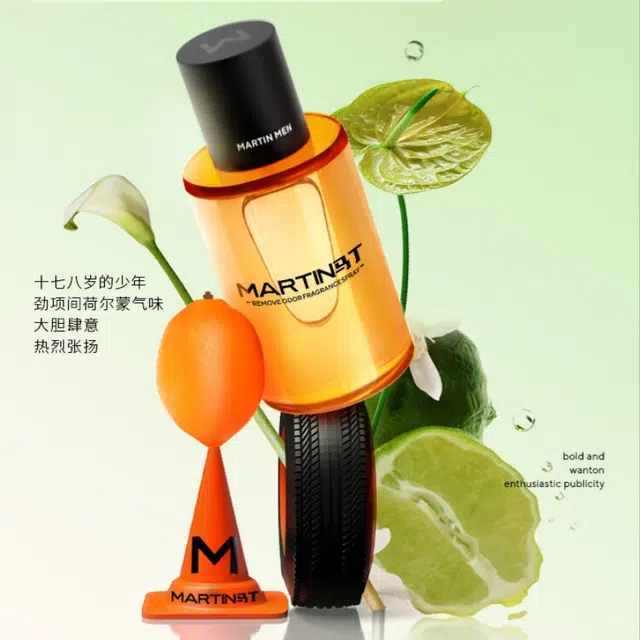 45ml