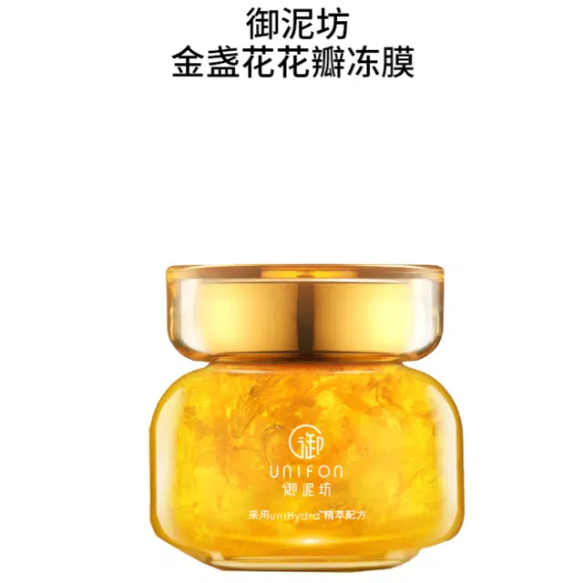 100ml