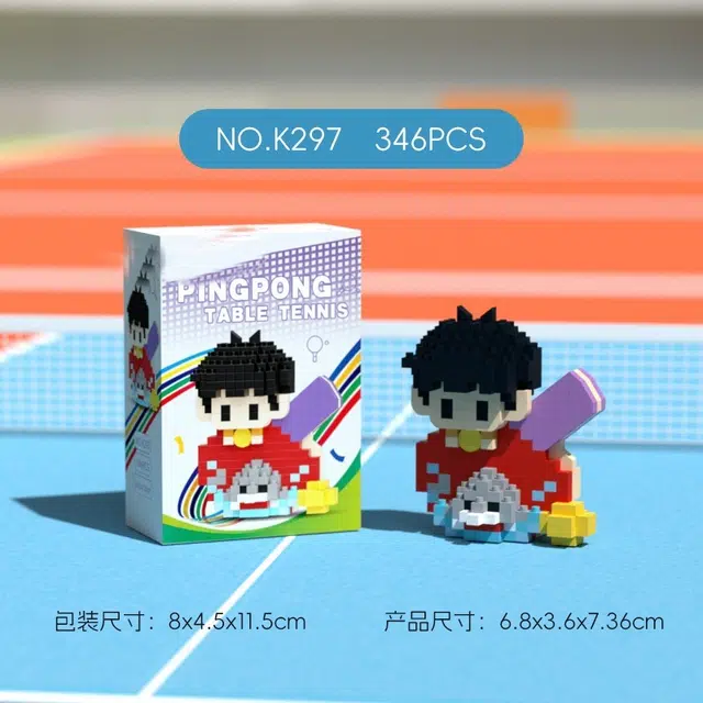 301-600pcs DIY-1