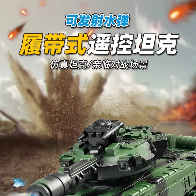 T90