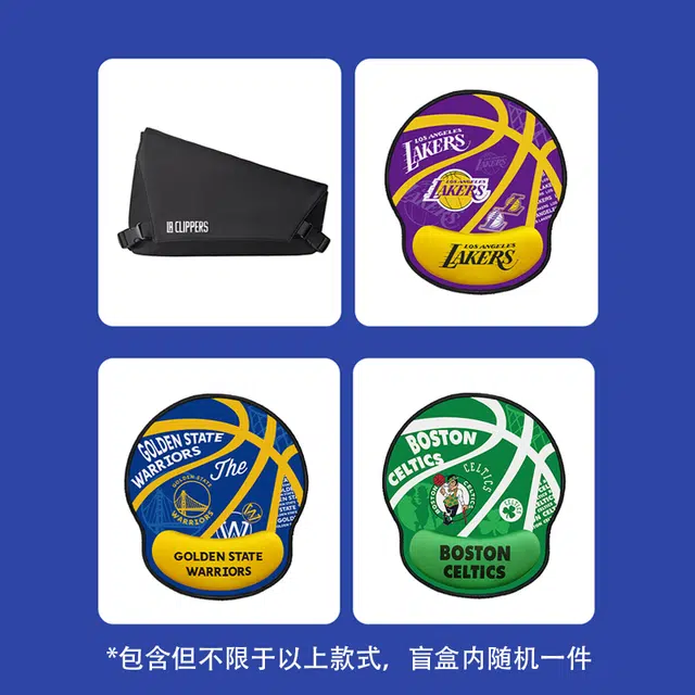 腾讯视频草场地 体育周边随机一件 盲盒类