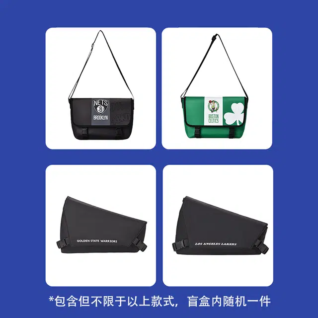 腾讯视频草场地 体育周边随机一件 盲盒类