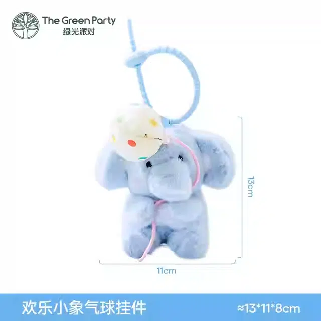 The Green Party 13cm