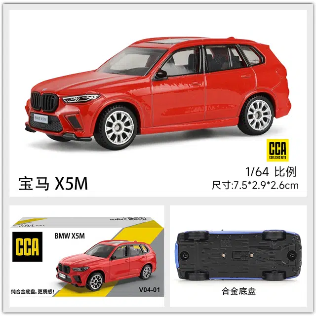 CCA 164 BMW X5M