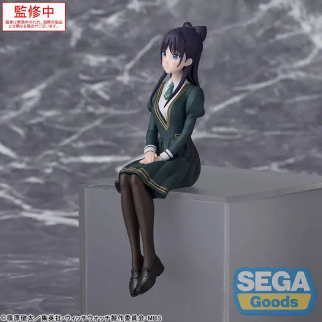 SEGA TV