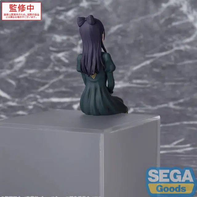 SEGA TV